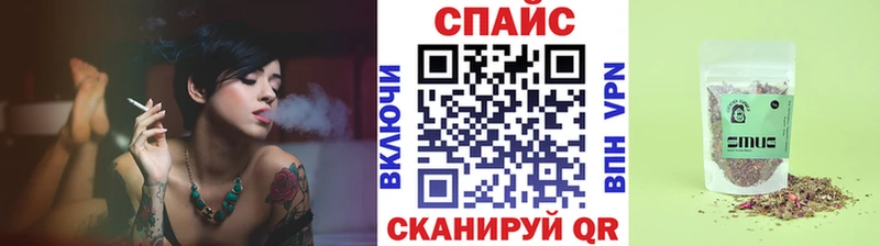 Бутират бутандиол Власиха
