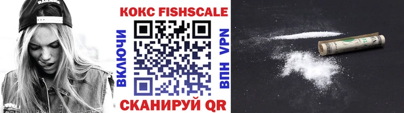 закладка  blacksprut вход  Cocaine Columbia  Власиха 