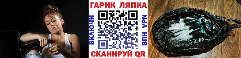 где купить наркоту  Власиха  ГАШИШ hashish 