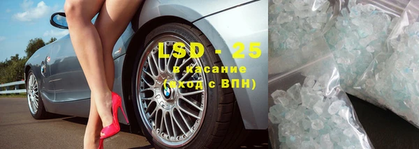 не бодяженный Волосово