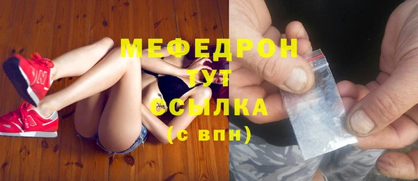 не бодяженный Волосово