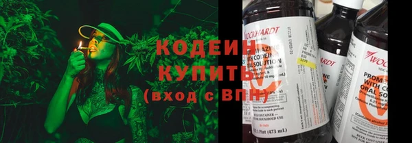 не бодяженный Волосово