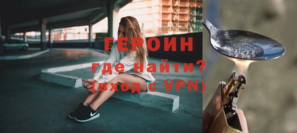 не бодяженный Волосово