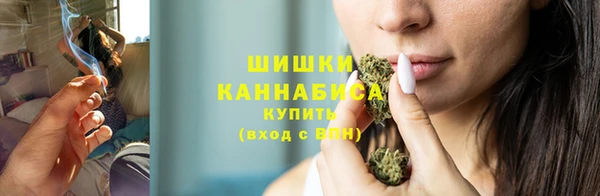 кокаин Володарск