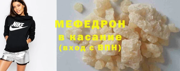 не бодяженный Волосово
