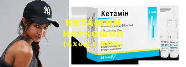 не бодяженный Волосово