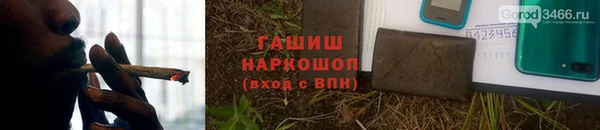 кокаин Володарск