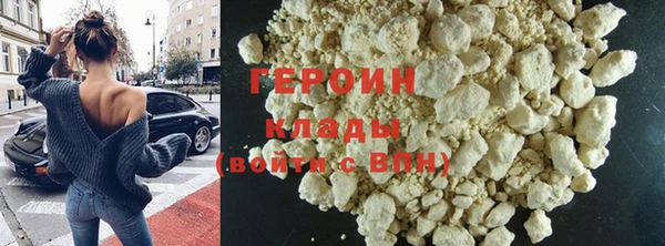 не бодяженный Волосово