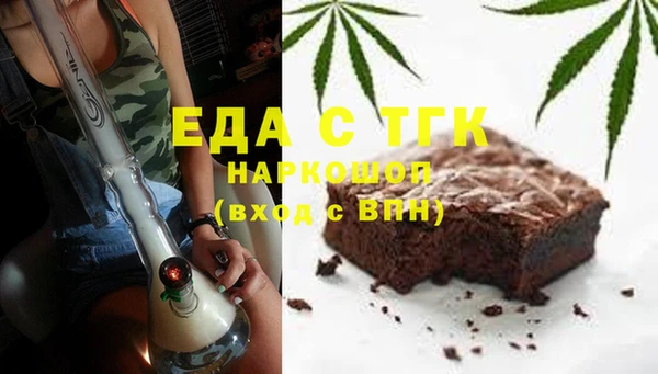 не бодяженный Волосово